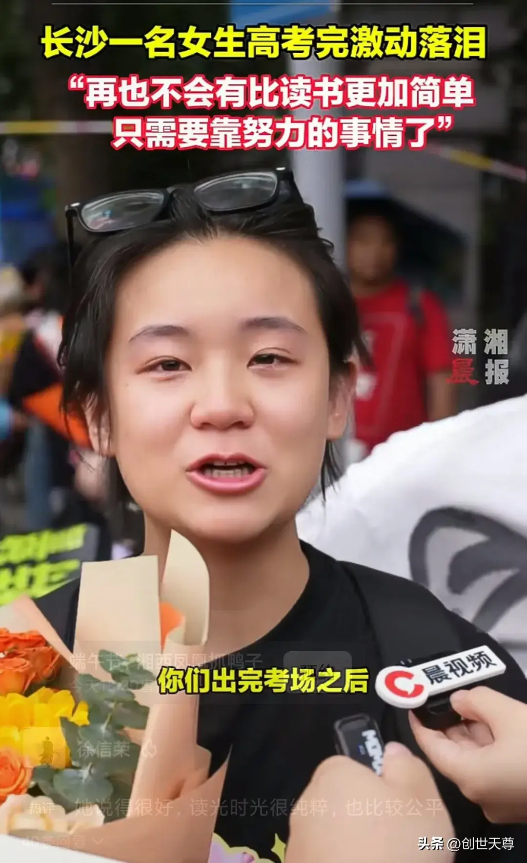 高考女生：不会有比读书更简单的事 网友纷纷感慨-高考什么也不会