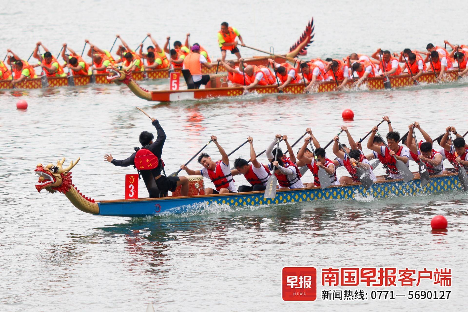 这才是端午！鼓声劈浪鸣千雷，百舸争流赛邕江-鼓钹齐鸣的拼音是什么
