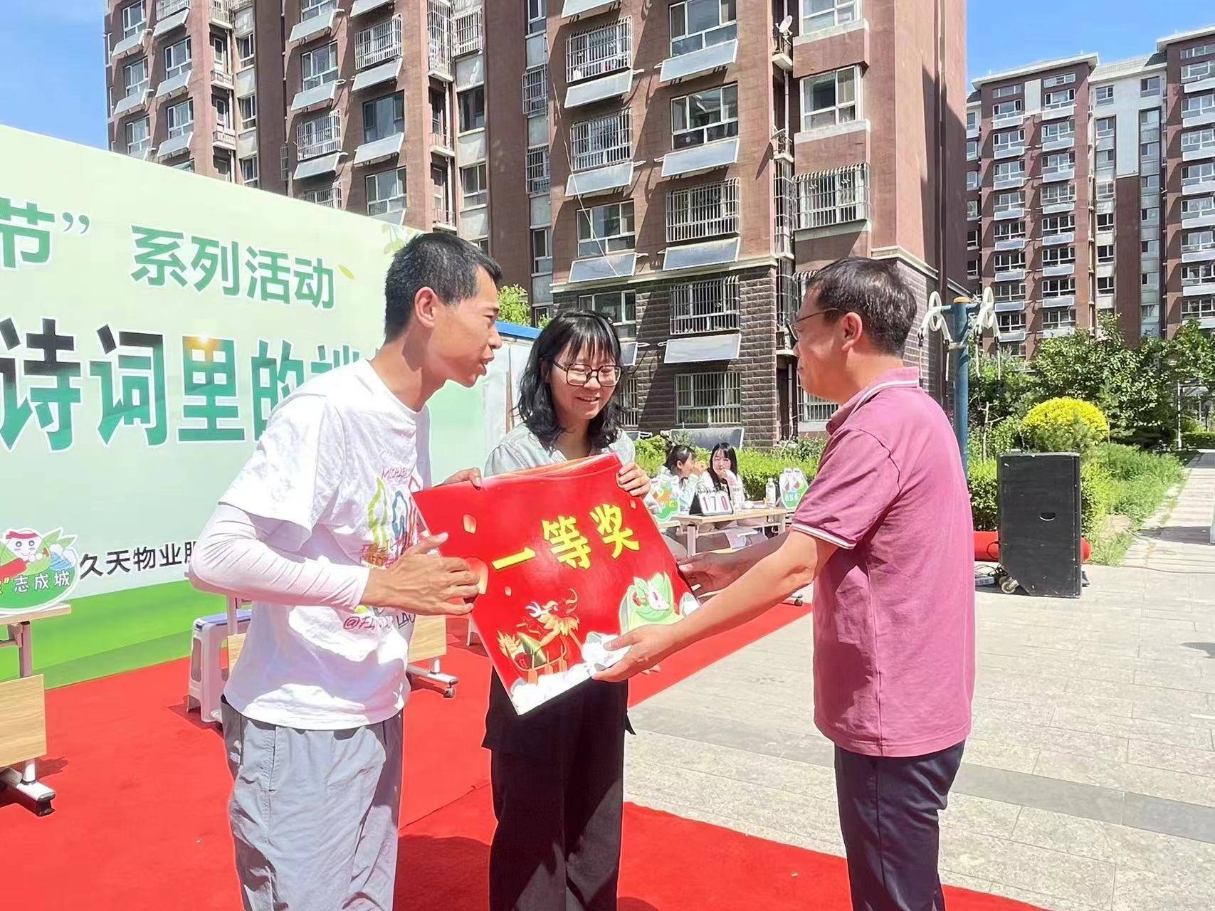 传承优秀传统文化 走进诗词里的端午-传承端午文化弘扬爱国精神手抄报