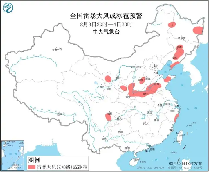 强对流蓝色预警！内蒙古黑龙江吉林等地有8至10级雷暴大风-内蒙12级大风