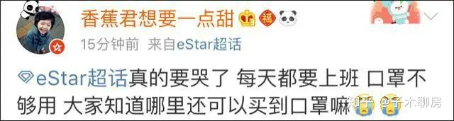 【时评2020】3000多家企业跨界制罩，口罩荒多久能缓解？-30多家口罩企业复产是真的吗知乎