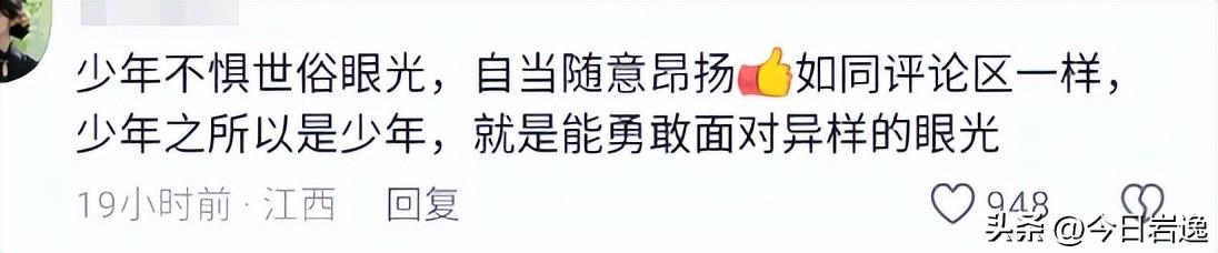 笑不活了，高考结束后考生跳起舞，我却笑死在网友的评论区里-高考笑到最后