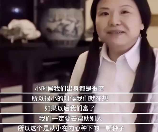 “女老赖”卖盆栽挣300亿，给美国捐款96亿，却在国内欠债200亿-80后女老赖被抓