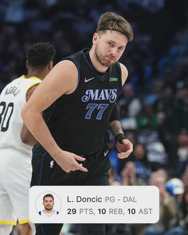 库班狂赚20年，东契奇半场狂砍29+三双创纪录，全场40+大三双闪耀-东契奇为什么穿库里7