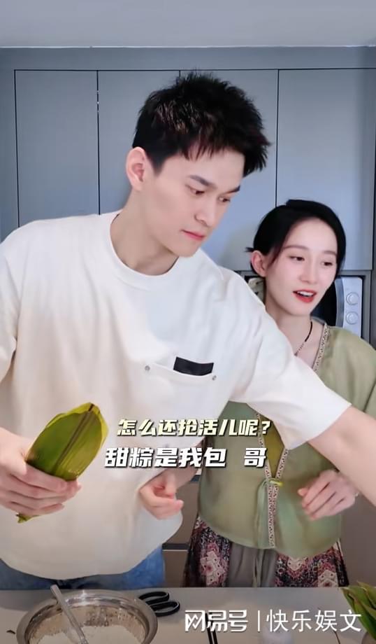 孙杨与娇妻在家包粽子！体操女神娇妻娇小可人，夫妻两人幸福温馨-孙杨3000米记录是多少