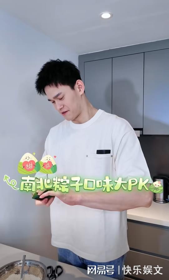 孙杨与娇妻在家包粽子！体操女神娇妻娇小可人，夫妻两人幸福温馨-孙杨3000米记录是多少