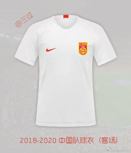 国足世预赛首战将穿白色球衣，耐克的设计再遭吐槽...-国足服装