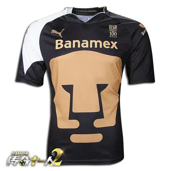 国足世预赛首战将穿白色球衣，耐克的设计再遭吐槽...-国足服装