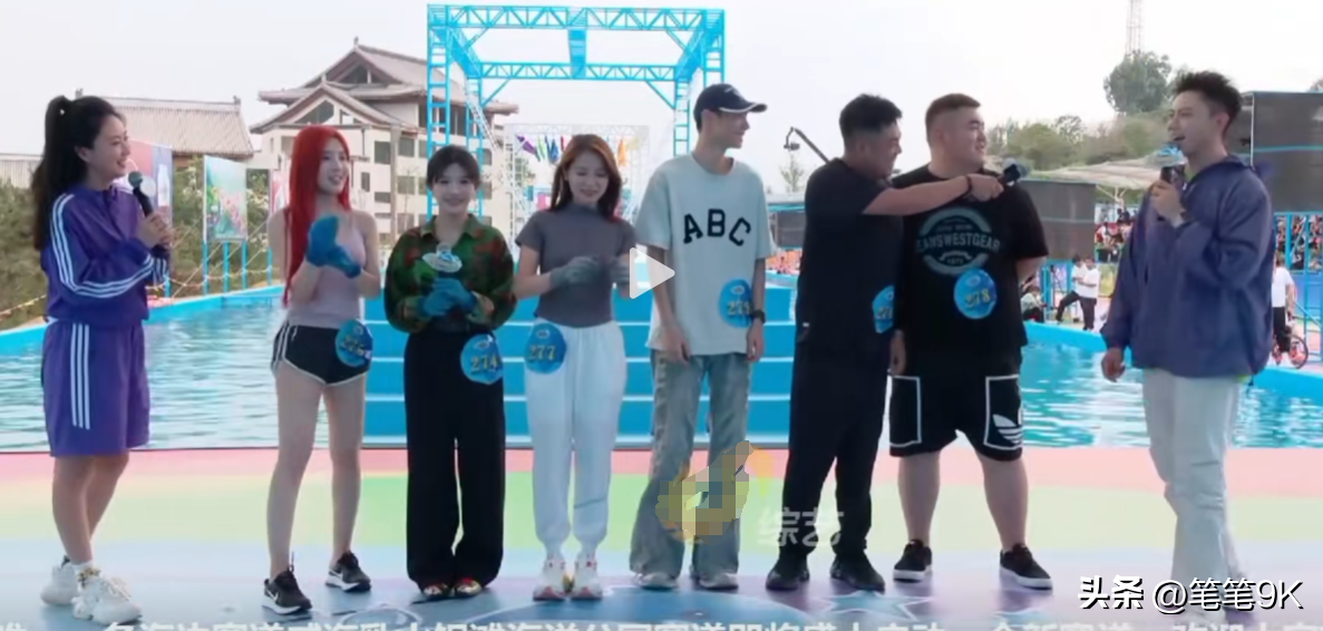 网红快乐向前冲：小黄因鞋落水李kk真实颜值曝光嘴哥勇闯三关获赞-2019年快乐向前冲视频