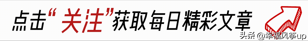 闹大了！大学生退货服装400多单，网店投诉怒斥：大学如此教育？-买了校服能退吗