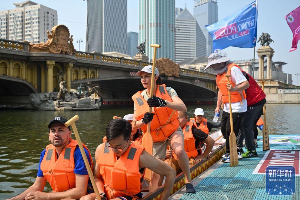 “我在海河赛龙舟”——外籍工程师体验端午习俗-天津海河划龙舟