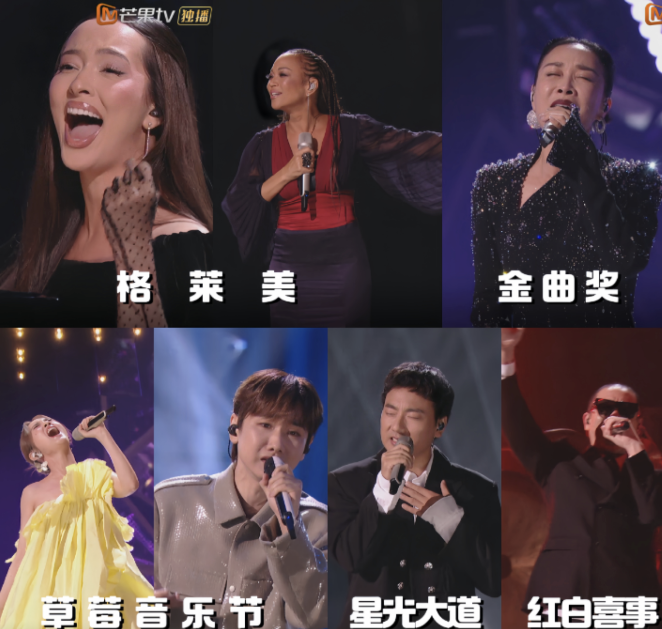 断眉不上《歌手》了！候补选手疑似袁娅维，网友纷纷喝彩！-袁娅维歌手总决赛