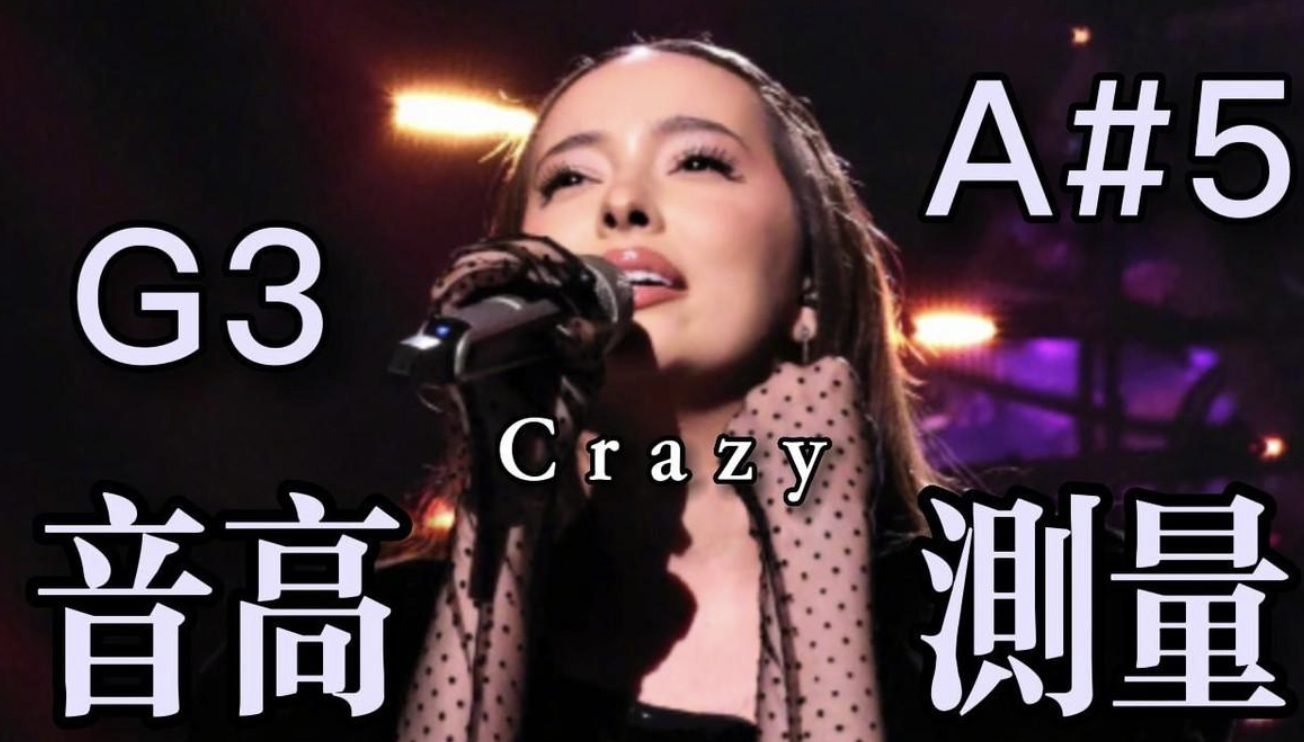 断眉不上《歌手》了！候补选手疑似袁娅维，网友纷纷喝彩！-袁娅维歌手总决赛