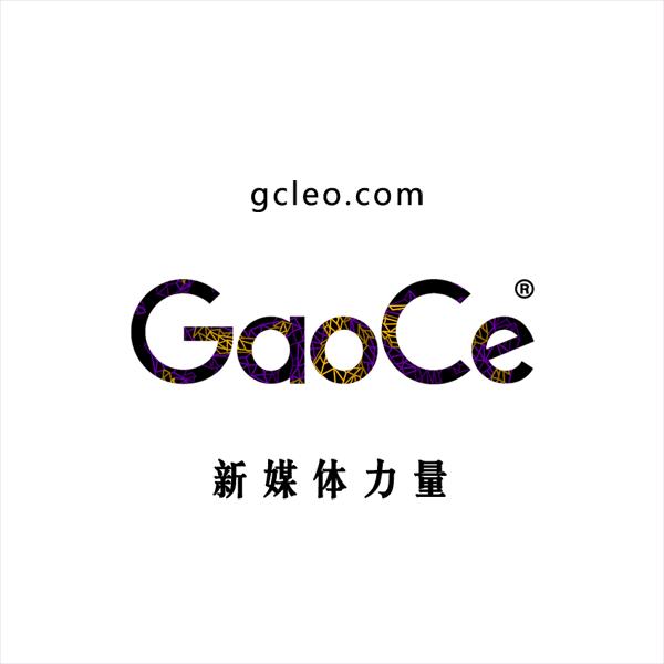 詹姆斯逆天改命 骑士客场逆袭绿军荣登东决冠军-詹姆斯骑士生涯高光混剪