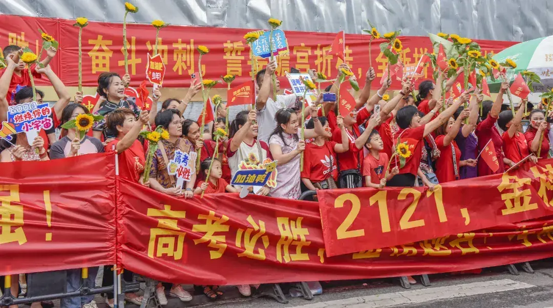 最新！各地高考查分时间陆续公布→-各地高考成绩查询时间公布