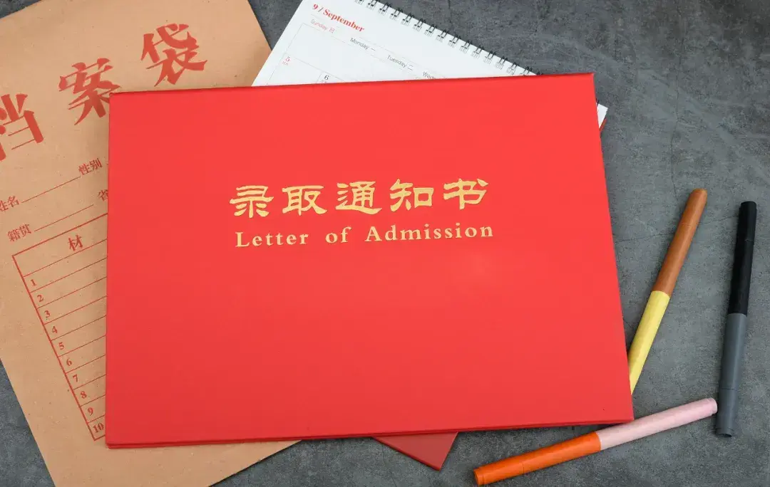 最新！各地高考查分时间陆续公布→-各地高考成绩查询时间公布