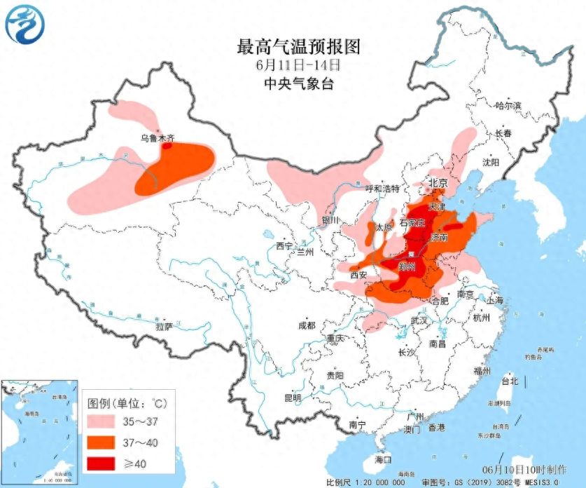 超过20个国家气象站突破6月极值！持续性高温还需注意哪些？专家解读-国家气象观测站迁建最新消息