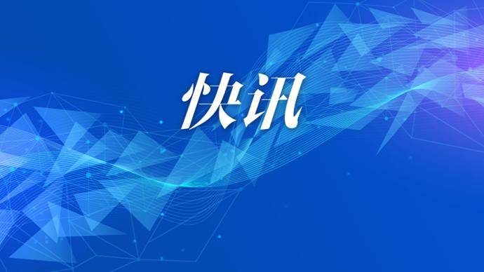 就在这个周末！2024年上海中考将于6月15日至17日举行-2024年上海中考人数及录取人数是多少