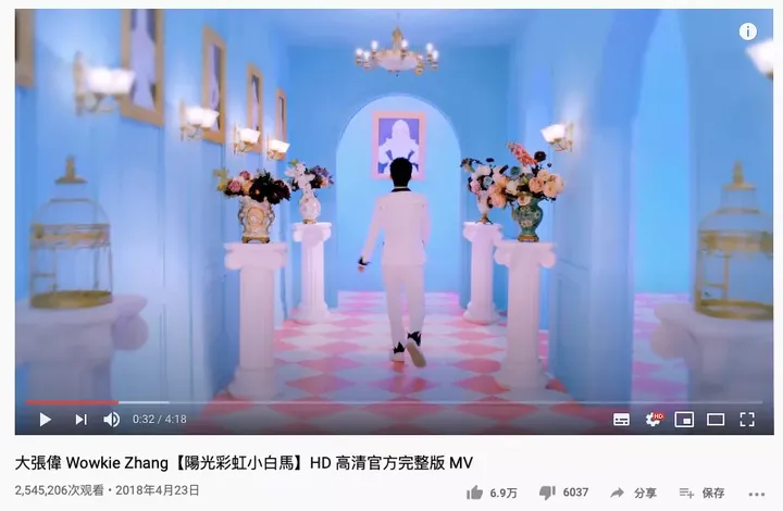 黑人网友点开大张伟的一首歌后懵了：感觉被循环播放骂尼哥了...？-音乐人对大张伟的评价