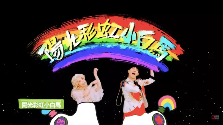 黑人网友点开大张伟的一首歌后懵了：感觉被循环播放骂尼哥了...？-音乐人对大张伟的评价