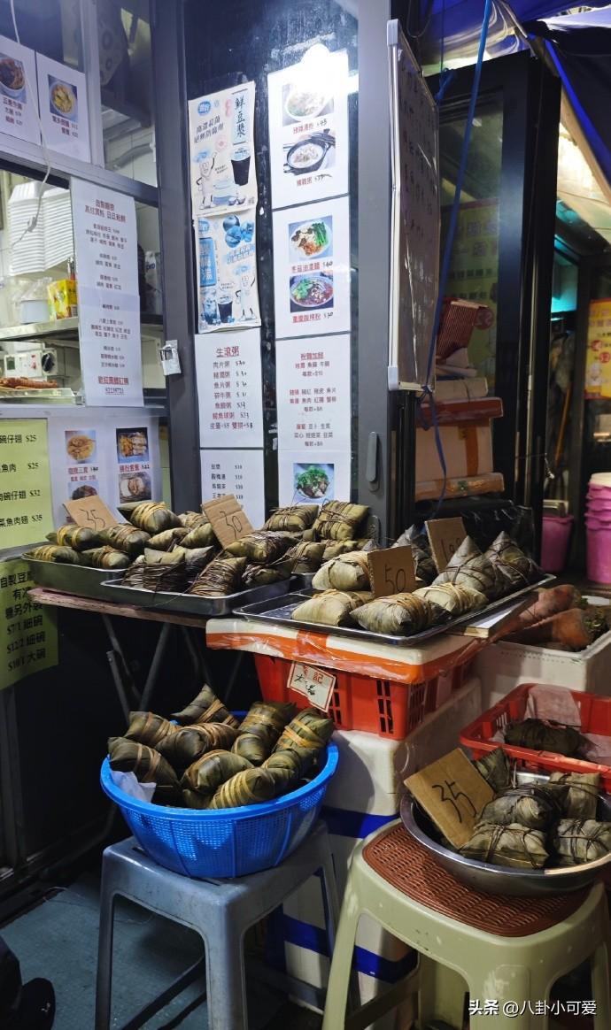 张颂文晒108元重量级粽子王，里面有8种馅料，问粉丝敢不敢买-z张颂文