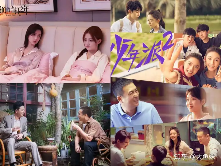 2022年7月待播的7部都市剧，一部比一部有看点，你最期待哪部？-2021年7月即将播出电视剧