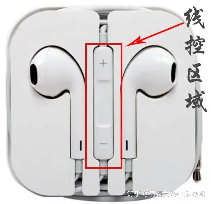 iPhone耳机的这7个功能，你都要学会使用，毕竟耳机挺贵的-苹果的耳机功能