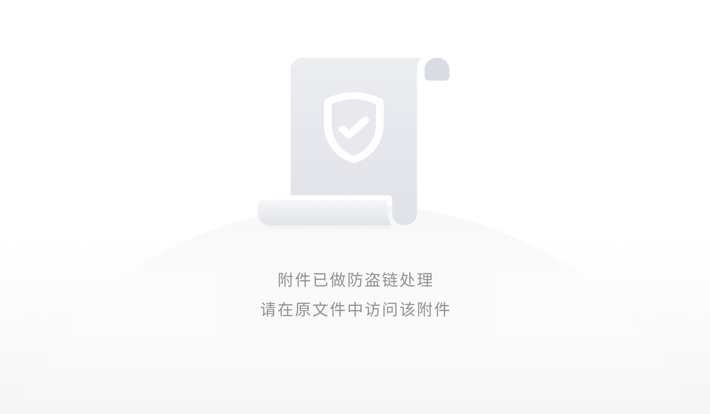 iOS 18 发布/比亚迪宋 L DM-i 官宣-比亚迪宋dm-i车型