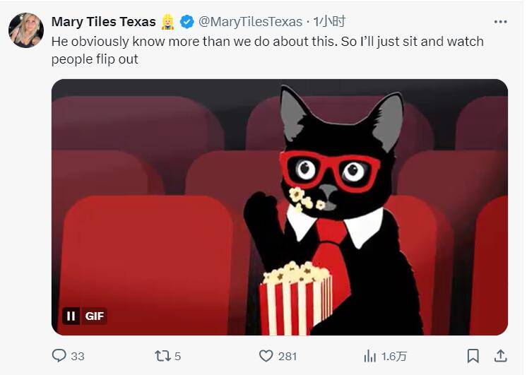 苹果WWDC揭晓AI系统、电脑等设备系统全线更新，iPhone将接入ChatGPT-itool更新苹果系统