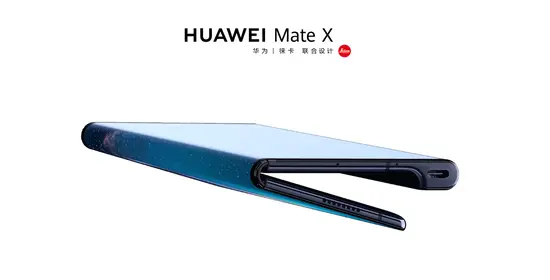 折叠设备专利及产品汇总：目前有两款在售-可折叠产品