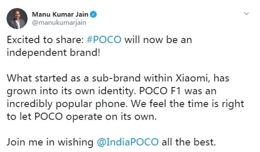 小米POCO品牌独立，再曝翻盖式折叠屏手机专利-小米翻盖折叠屏手机型号