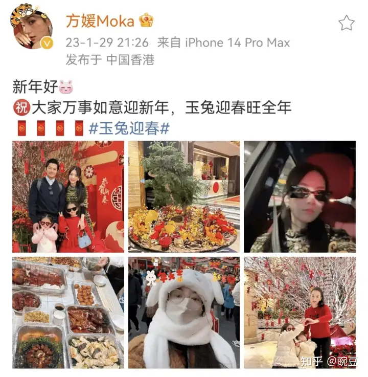 方媛春节晒全家福，57岁郭富城头发乌黑，俩女儿一个像爸一个像妈-方媛是郭富城娶的第几个老婆