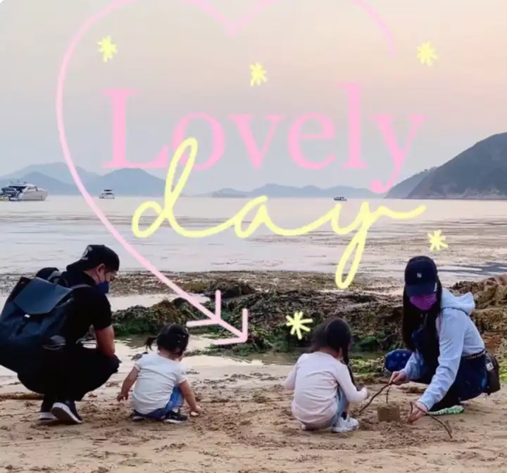 郭富城带全家过圣诞，梳大油头看不出年龄差，方媛戴婚戒秀幸福-郭富城老婆方媛个人资料