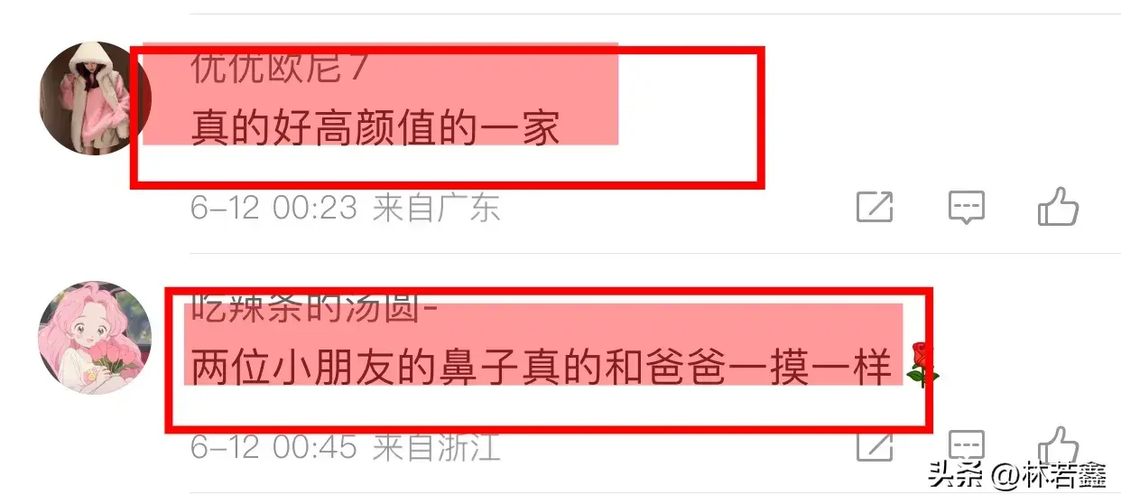 郭富城全家福曝光，带老婆孩子，开游艇度假，网友：高颜值的一家-郭富城一家现状