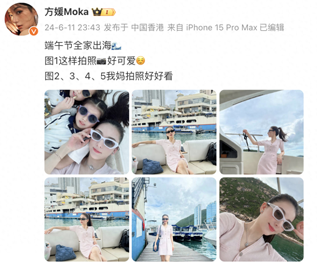 郭富城全家福曝光，携娇妻开游轮过端午，俩女儿颜值超高像双胞胎-郭富城家中老几