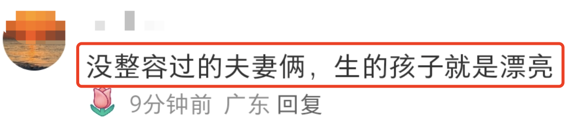 郭富城全家福曝光，携娇妻开游轮过端午，俩女儿颜值超高像双胞胎-郭富城家中老几