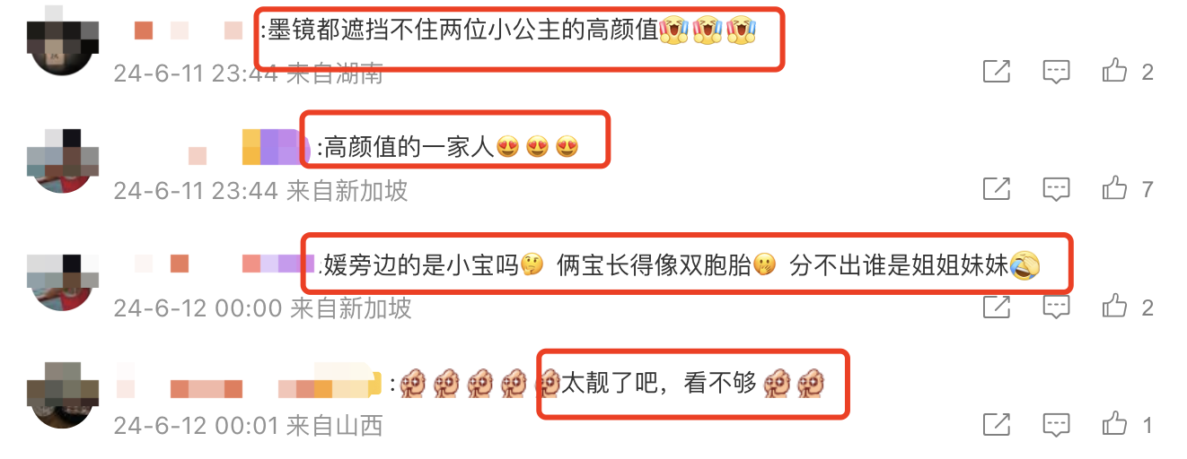 郭富城全家福曝光，携娇妻开游轮过端午，俩女儿颜值超高像双胞胎-郭富城家中老几