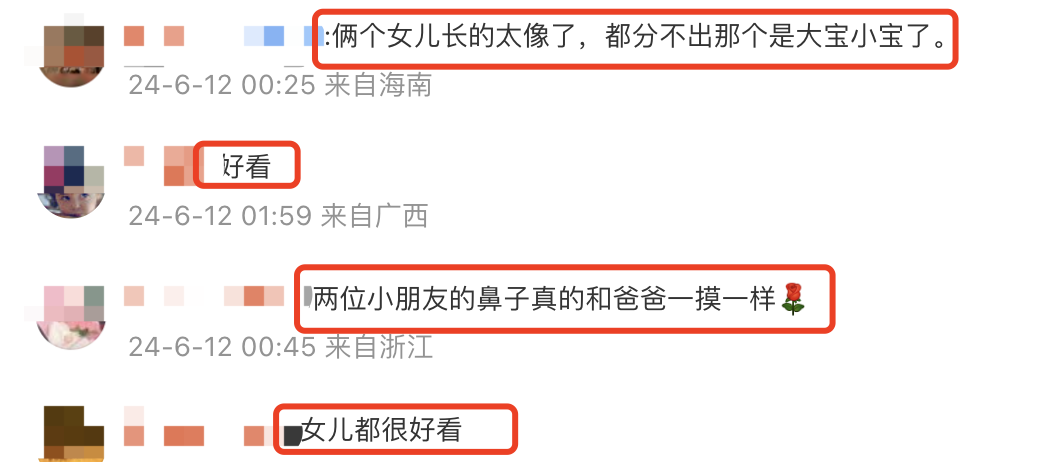 郭富城全家福曝光，携娇妻开游轮过端午，俩女儿颜值超高像双胞胎-郭富城家中老几