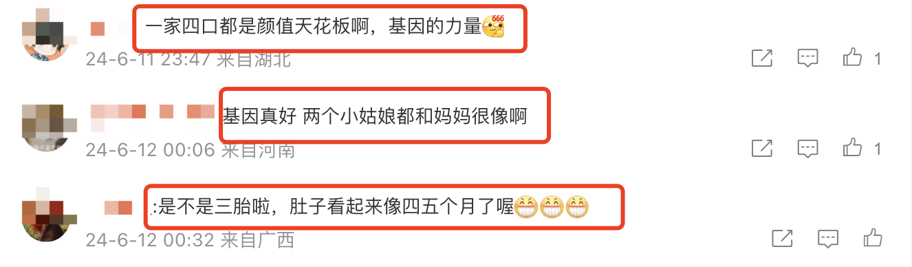 郭富城全家福曝光，携娇妻开游轮过端午，俩女儿颜值超高像双胞胎-郭富城家中老几