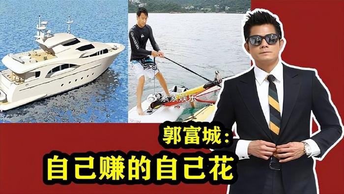 方媛曝光郭富城价值5000万游艇，内饰奢华大气，艇内自带休息大床-郭富城和方媛的视频