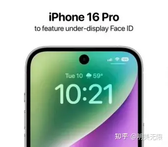 iPhone 16最新重磅曝光，果粉心要凉了！-sql语句求平均数
