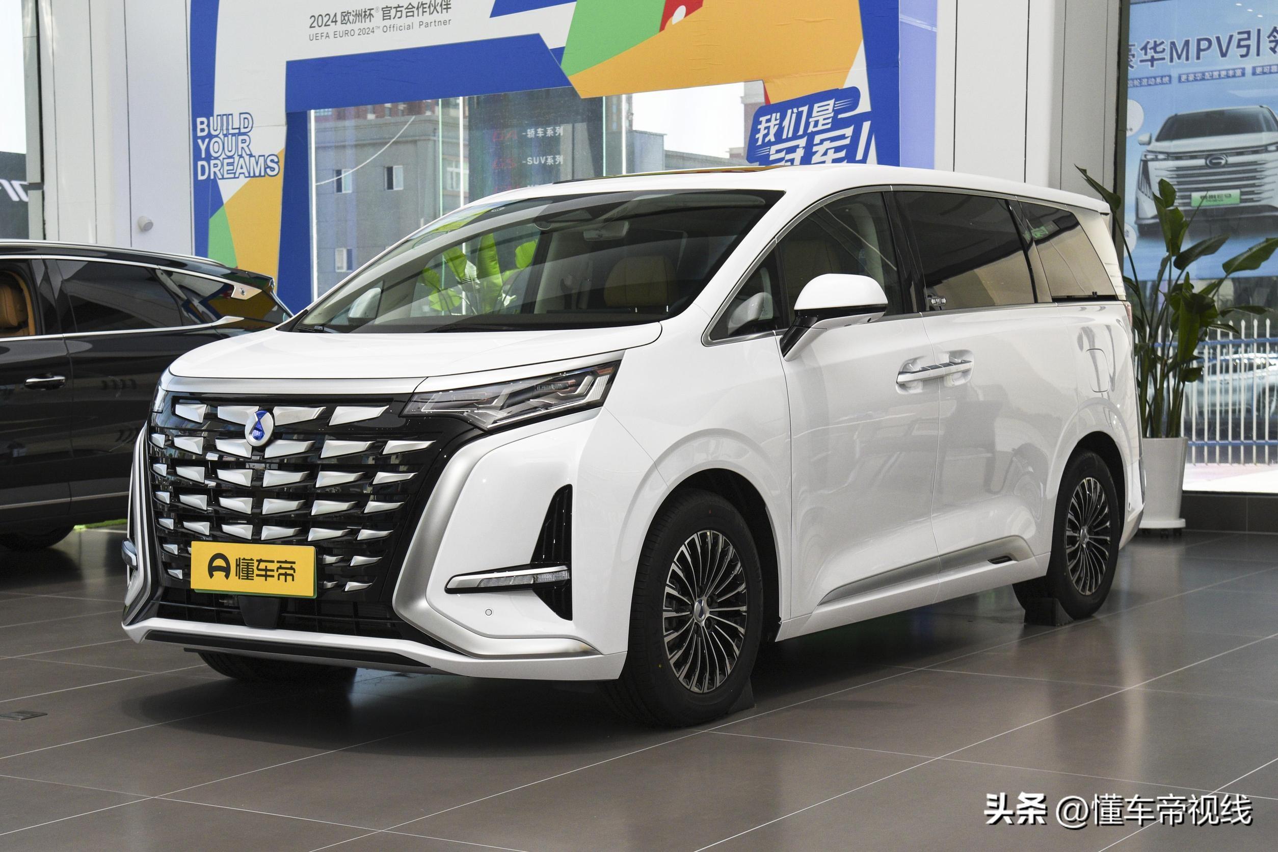 新车 | 约合61.3万元起售，腾势D9登陆中国香港市场，首店6月底开业-腾势x厂家