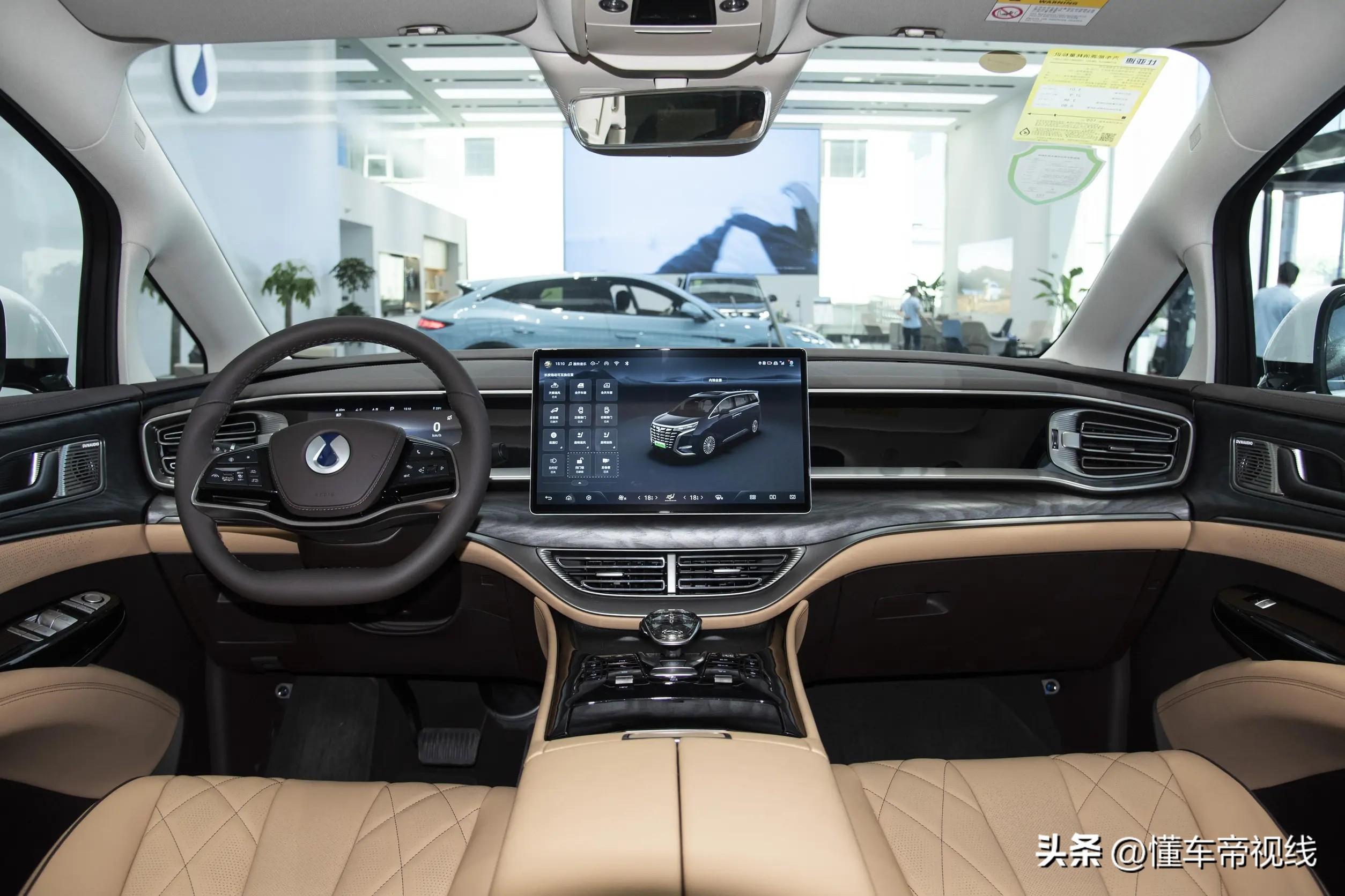 新车 | 约合61.3万元起售，腾势D9登陆中国香港市场，首店6月底开业-腾势x厂家