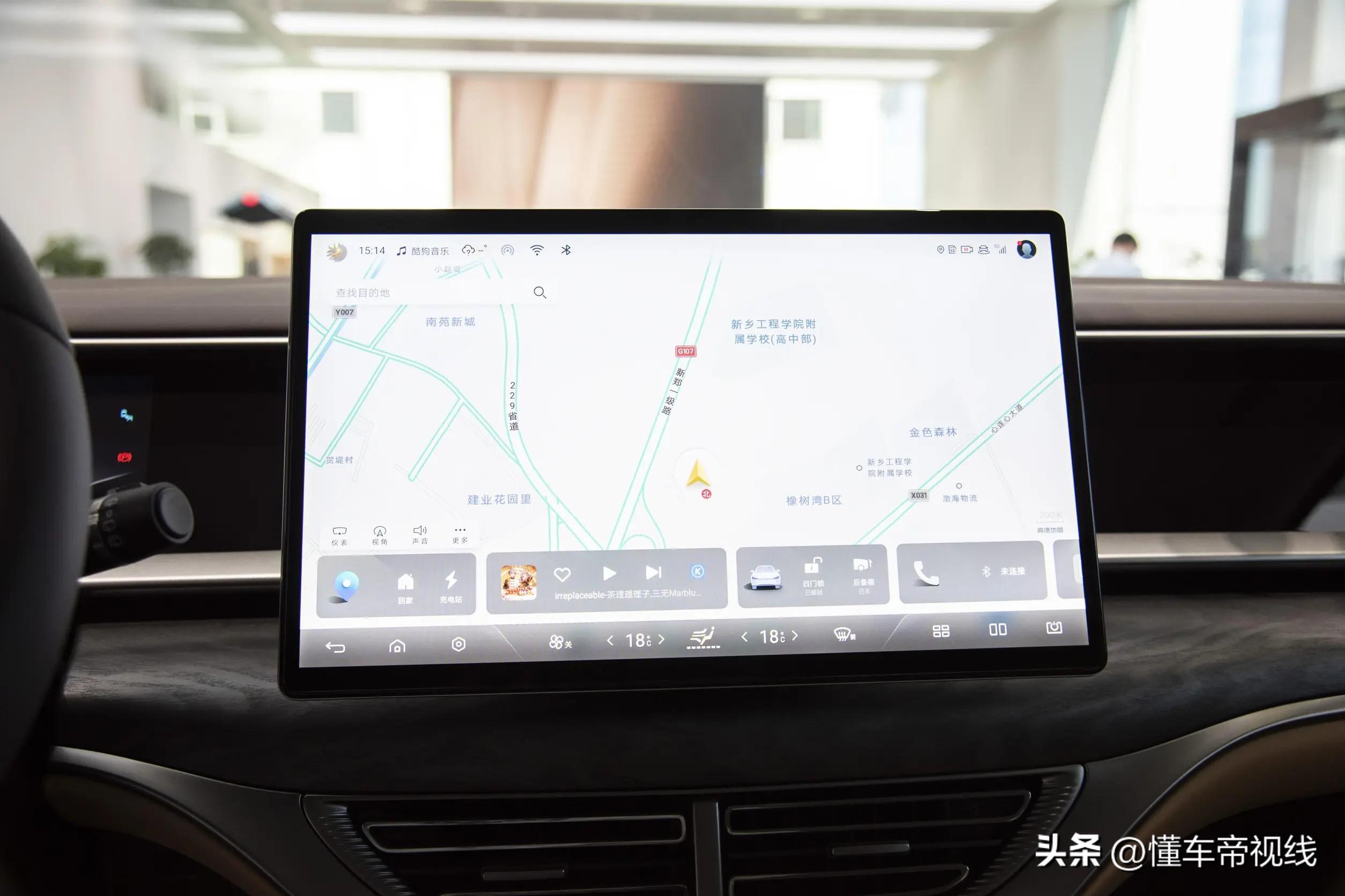 新车 | 约合61.3万元起售，腾势D9登陆中国香港市场，首店6月底开业-腾势x厂家