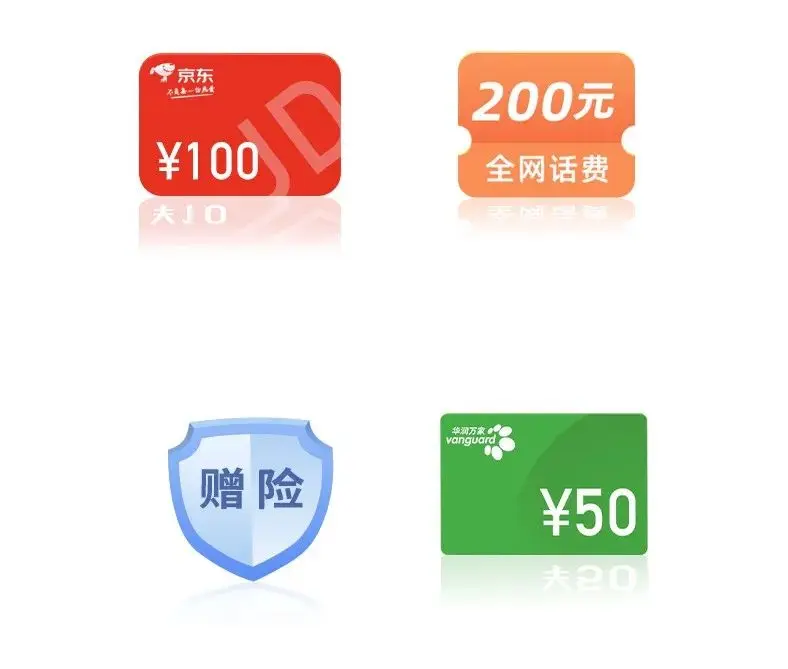 召唤你的福禄神兽代言人，100%好礼等你来-福禄神兽照片