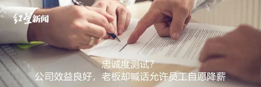 违规接触熊猫幼崽，韩国艺人方发布声明-韩国艺人看熊猫