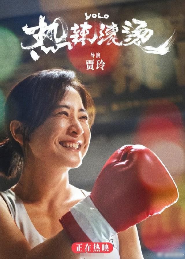 贾玲90亿到账，这个顶级大牌终于不装了-贾玲个人资料简介贾玲多重