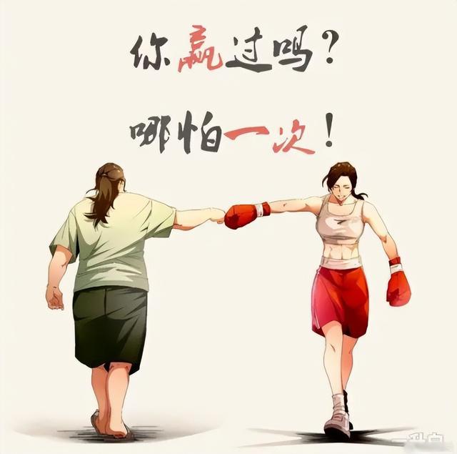 贾玲90亿到账，这个顶级大牌终于不装了-贾玲个人资料简介贾玲多重