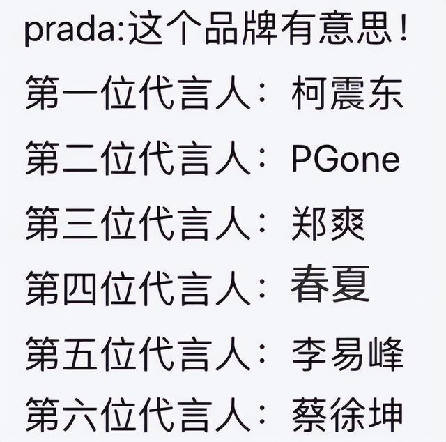 贾玲90亿到账，这个顶级大牌终于不装了-贾玲个人资料简介贾玲多重