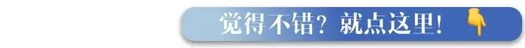这个小家伙靠一段视频火出亚洲！-这小家伙指的是什么